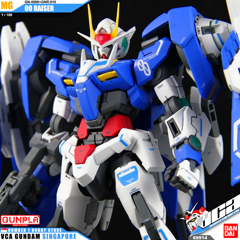 Bandai Gunpla Master Grade 1/100 MG 00 RAISER Bandai Gunpla Master Grade 1/100 MG 00 RAISER