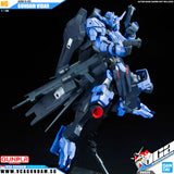 Bandai® Gunpla Full Mechanics 1/100 ASW-G-XX GUNDAM VIDAR