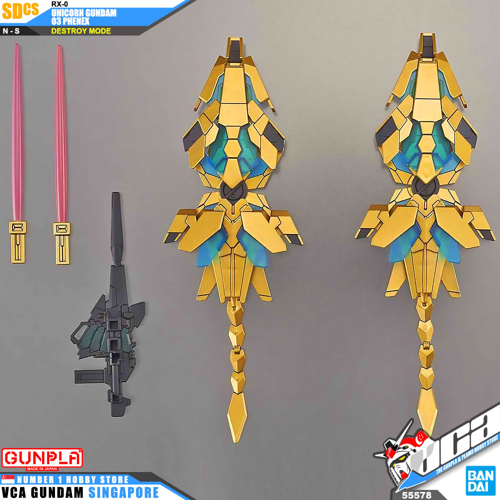 SDCS 独角兽高达03 凤凰(毁灭模式)NT 版 SDCS 独角兽高达03 凤凰(毁灭模式)NT 版