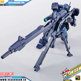 PremiumBandai® Gunpla MG JESTA (SHEZARR TYPE, TEAM B&C)