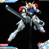 Bandaiยฎ Gunpla Full Mechanics 1/100 ASW-G-08 GUNDAM BARBATOS LUPUS