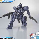 Bandaiยฎ High Grade (HG) M9D FALKE VER.IV