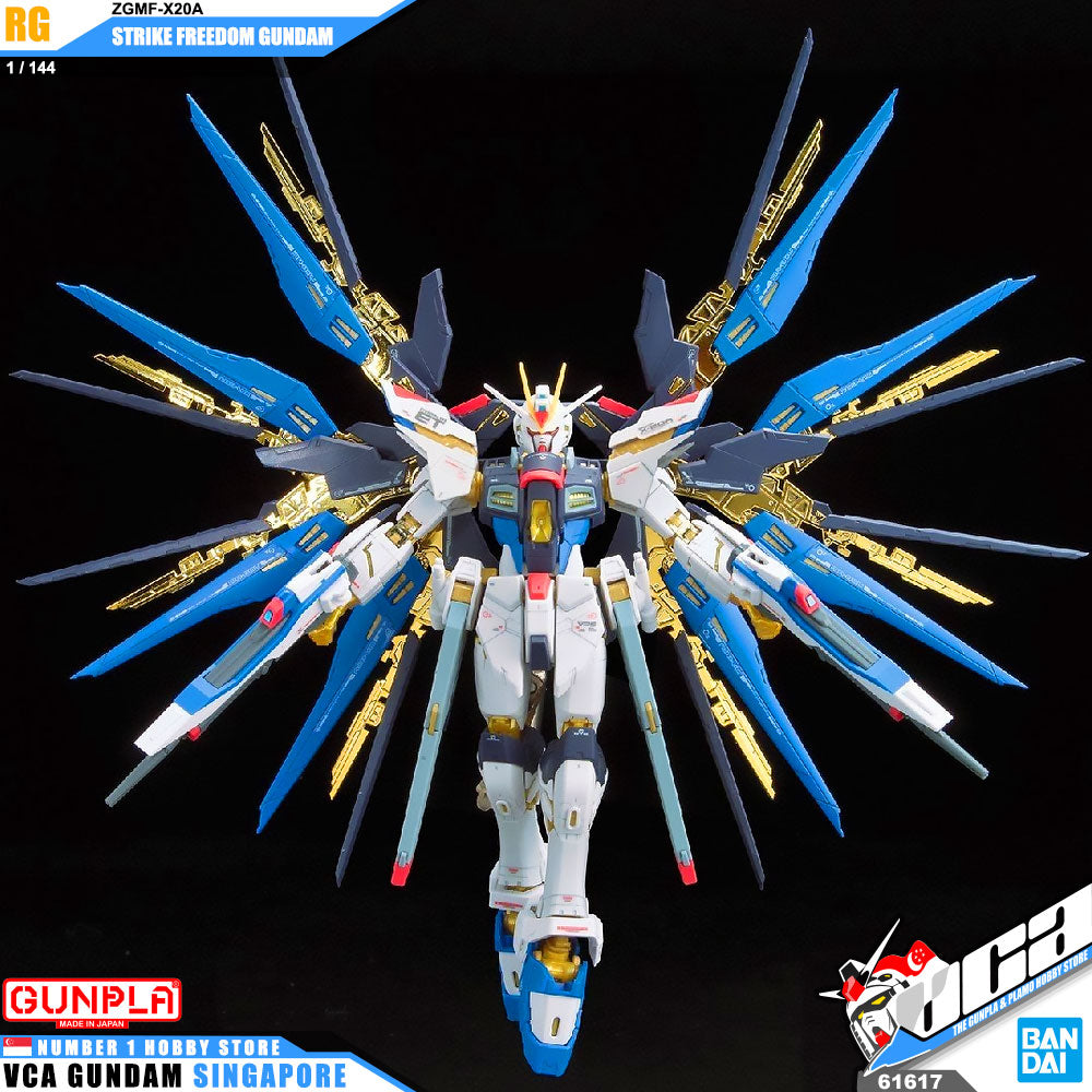 Bandai Real Grade RG ZGMF-X20A Strike Freedom Gundam Bandai Real Grade RG ZGMF-X20A Strike Freedom Gundam
