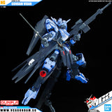 Bandai® Gunpla Full Mechanics 1/100 ASW-G-XX GUNDAM VIDAR