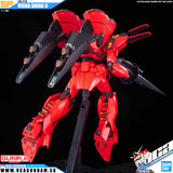 Bandai® Gunpla RE100 XM-07B VIGNA GHINA II