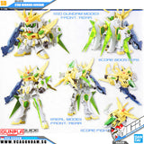 Bandaiยฎ Gunpla SD Build Fighters STAR WINNING GUNDAM