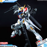 Bandaiยฎ Gunpla Full Mechanics 1/100 ASW-G-08 GUNDAM BARBATOS LUPUS