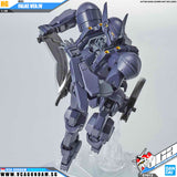 Bandaiยฎ High Grade (HG) M9D FALKE VER.IV