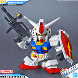 Bandai® Gunpla SD Cross Silhouette (SDCS) SILHOUETTE BOOSTER (WHITE)