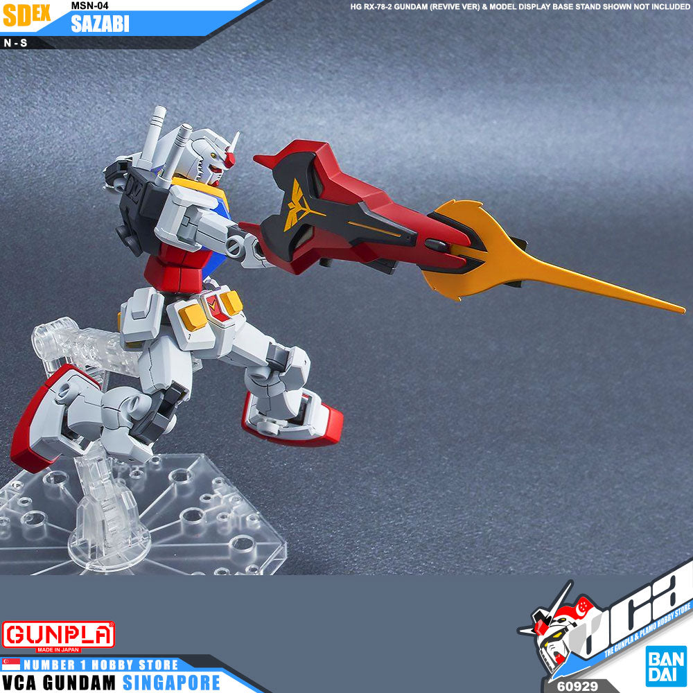 Bandai SD EX Standard SDEX MSN-04 Sazabi Bandai SD EX Standard SDEX MSN-04 Sazabi