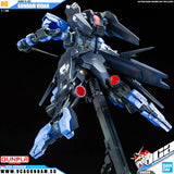 Bandai® Gunpla Full Mechanics 1/100 ASW-G-XX GUNDAM VIDAR