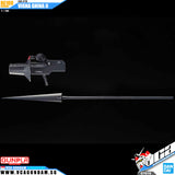Bandai® Gunpla RE100 XM-07B VIGNA GHINA II