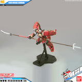 Bandai® Gunpla MG SHIN MUSHA GUNDAM