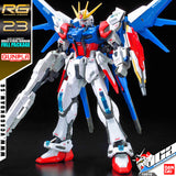 Bandai® Gunpla RG BUILD STRIKE GUNDAM FULL PACKAGE