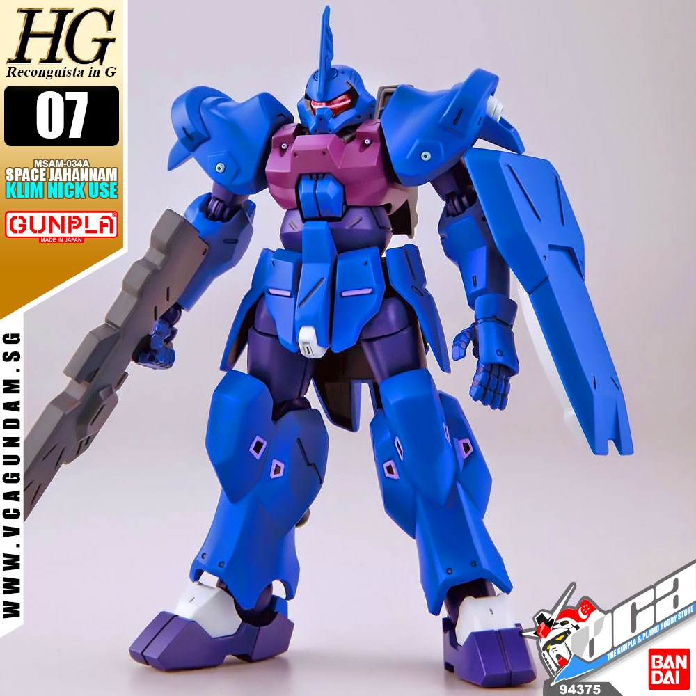 Bandai® Gunpla HG SPACE JAHANNAM (KLIM NICK USE)