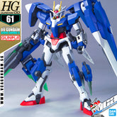 Bandai® Gunpla HG 00 GUNDAM SEVEN SWORD/G