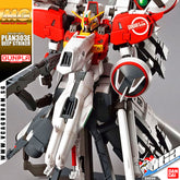 Bandai® Gunpla Master Grade (MG) PLAN303E DEEP STRIKER