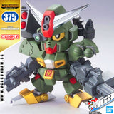 Bandai® Gunpla SD LegendBB COMMAND GUNDAM
