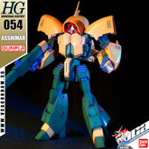 Bandai® Gunpla HG NRX-044 ASSHIMAR