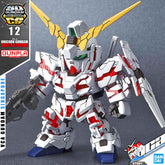 SDCS UNICORN GUNDAM (DESTROY MODE)