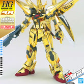 HG SHIRANUI AKATSUKI GUNDAM