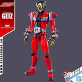 Bandai® Figure-Rise Standard (FRS) KAMEN RIDER GEIZ
