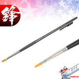 HOBBYCA HCC-102 HI-FINISH MODELING PAINT BRUSH SMALL FLAT NO 0 VCA GUNDAM SINGAPORE