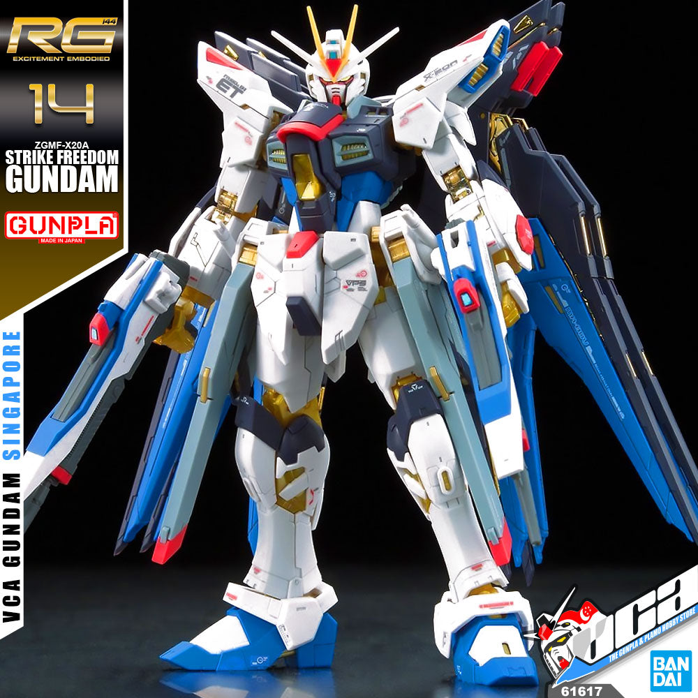 Bandai Real Grade RG ZGMF-X20A Strike Freedom Gundam Bandai Real Grade RG ZGMF-X20A Strike Freedom Gundam