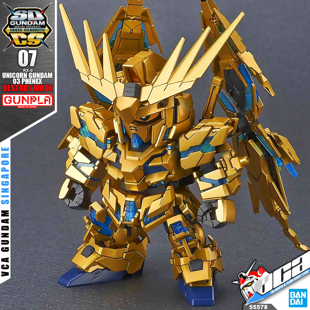 SDCS 独角兽高达03 凤凰(毁灭模式)NT 版 SDCS 独角兽高达03 凤凰(毁灭模式)NT 版