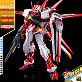 PremiumBandai Master Grade MG 1/100 GUNDAM ASTRAY RED FRAME FLIGHT UNIT