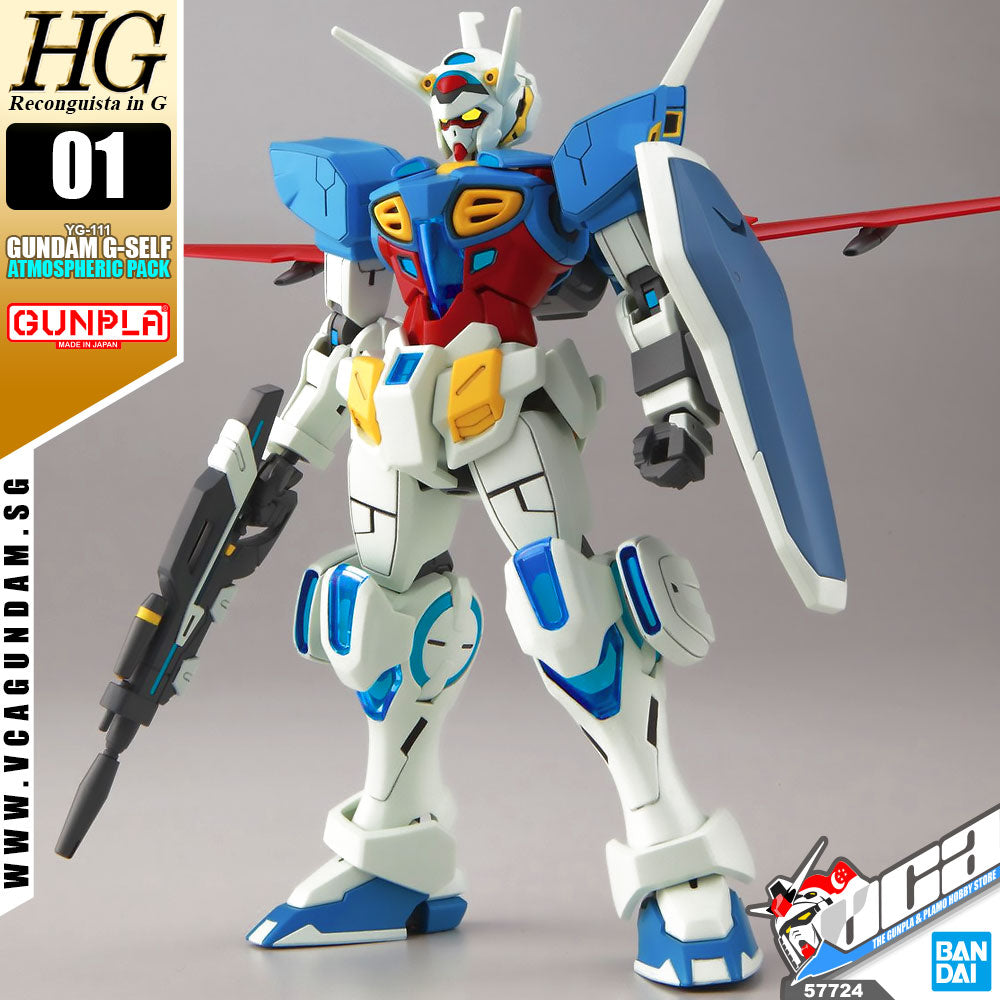 Bandai® Gunpla HG ReconguistaInG GUNDAM G-SELF ATMOSPHERIC PACK