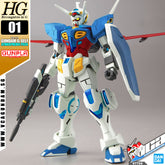 Bandai® Gunpla HG ReconguistaInG GUNDAM G-SELF ATMOSPHERIC PACK