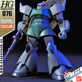 Bandai® HG MS-14A GELGOOG / MS-14C GELGOOG CANNON