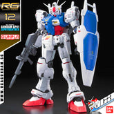 Bandai® Gunpla Real Grade (RG) GUNDAM GP01 ZEPHYRANTHES