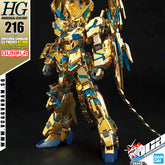 Bandai® Gunpla HG-UC UNICORN GUNDAM 02 PHENEX (DESTROY MODE) (NARRATIVE VER) (GOLD COATING)