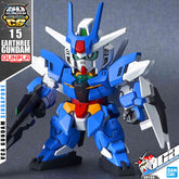SDCS EARTHREE GUNDAM