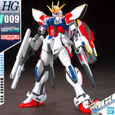 Bandai Gunpla High Grade 1/144 Star Build Strike Gundam Plavsky Wing