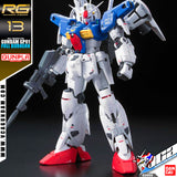 Bandai® Gunpla Real Grade (RG) RX-78GP01FB GUNDAM GP01FB FULL BURNERN