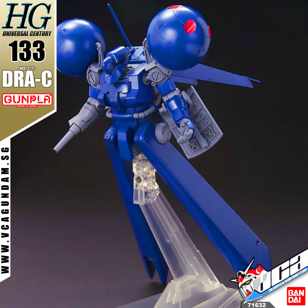 Bandai® Gunpla HG MS-21C DRA-C