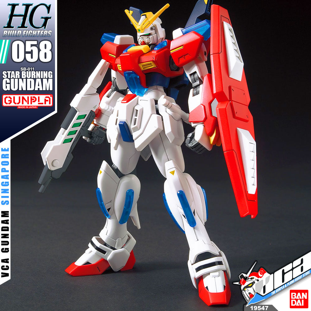 Bandai Gunpla High Grade 1/144 Star Burning Gundam Bandai Gunpla High Grade 1/144 Star Burning Gundam