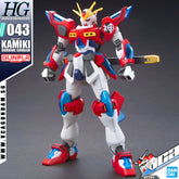 Bandai® Gunpla HG Build Fighters (HGBF) KAMIKI BURNING GUNDAM