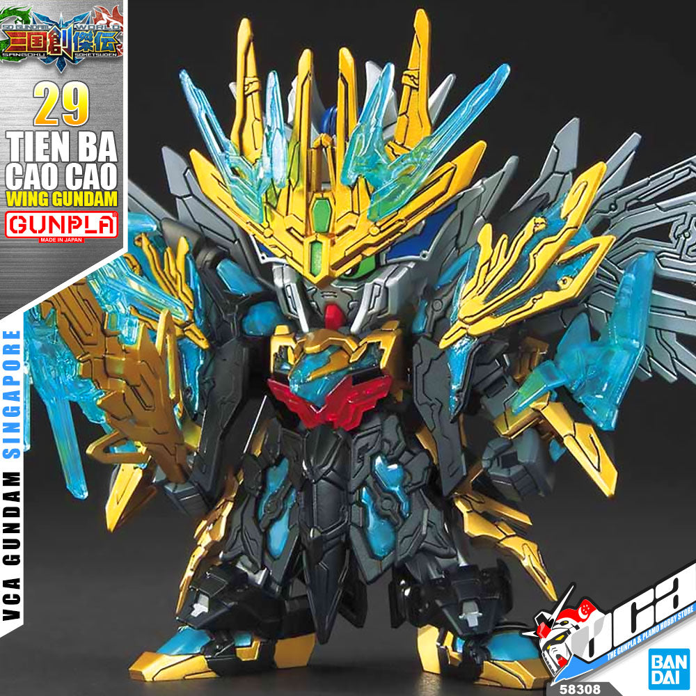 Bandai Gunpla Sangoku Soketsuden SD Tien Ba Cao Cao Wing Gundam Bandai Gunpla Sangoku Soketsuden SD Tien Ba Cao Cao Wing Gundam