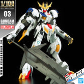 Bandai® Gunpla Full Mechanics 1/100 ASW-G-08 GUNDAM BARBATOS LUPUS REX