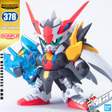 Bandai® Gunpla SD Legend BB (SDBB) ZERO GUNDAM