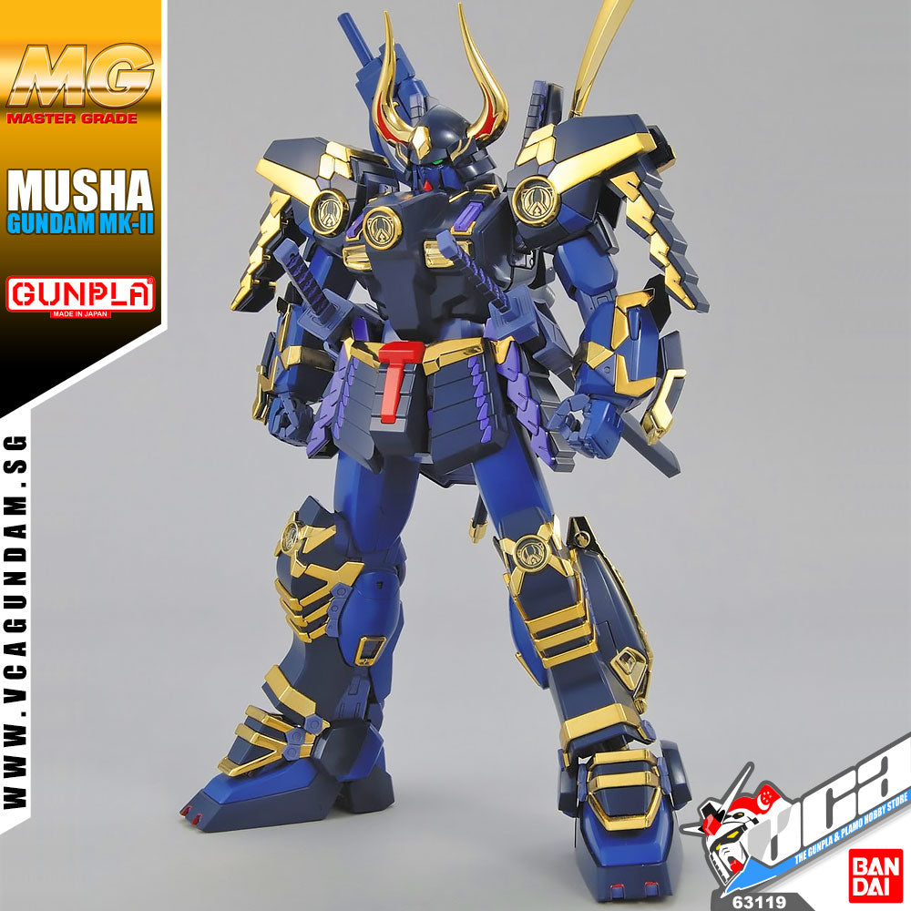 Bandaiยฎ Gunpla Master Grade (MG) MUSHA GUNDAM MK-II