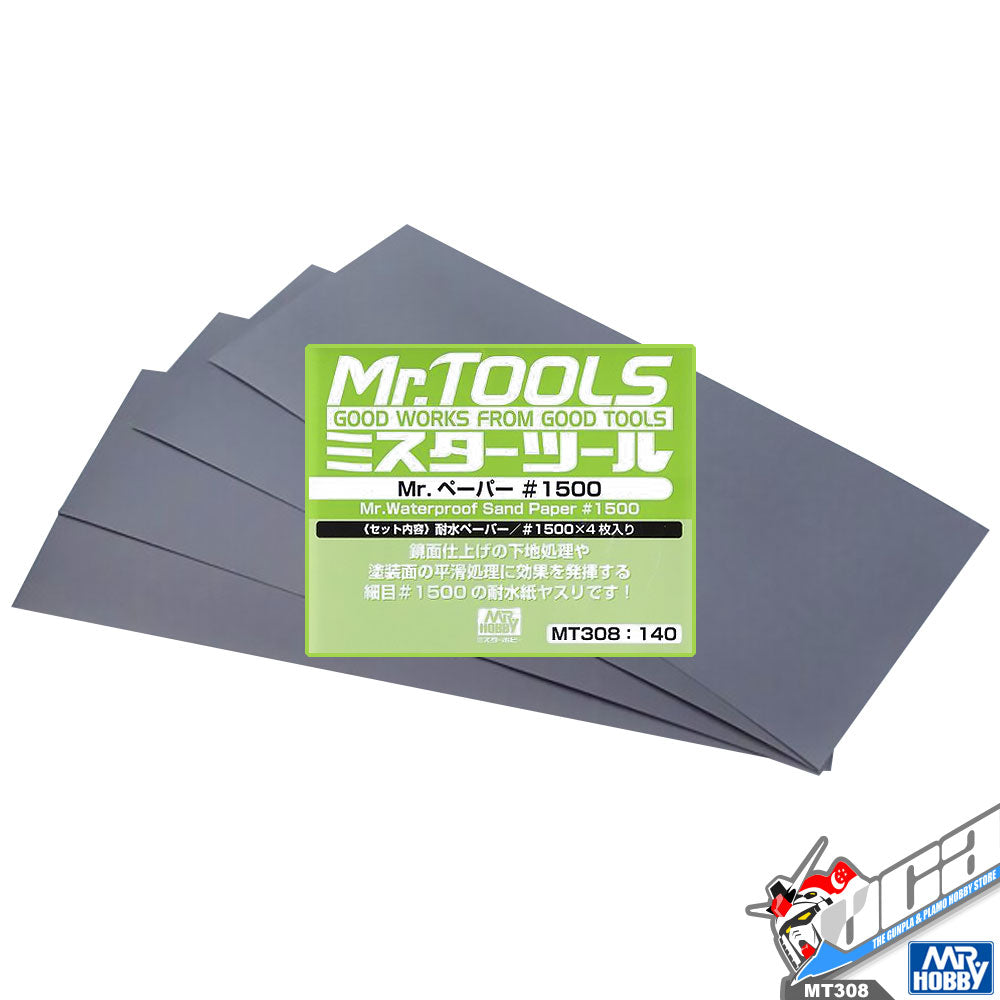 Mr.Hobby® MT308 MR.WATERPROOF SAND PAPER #1500 (4PCS)