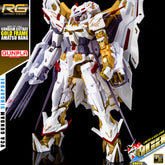 Bandai Real Grade RG Gundam Astray Gold Frame Amatsu Hana