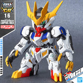Bandai SD Cross Silhouette SDCS ASW-G-08 Gundam Barbatos Lupus Rex