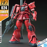 Bandai® Gunpla HG Origin MS-06S ZAKU II (RED COMET VER)