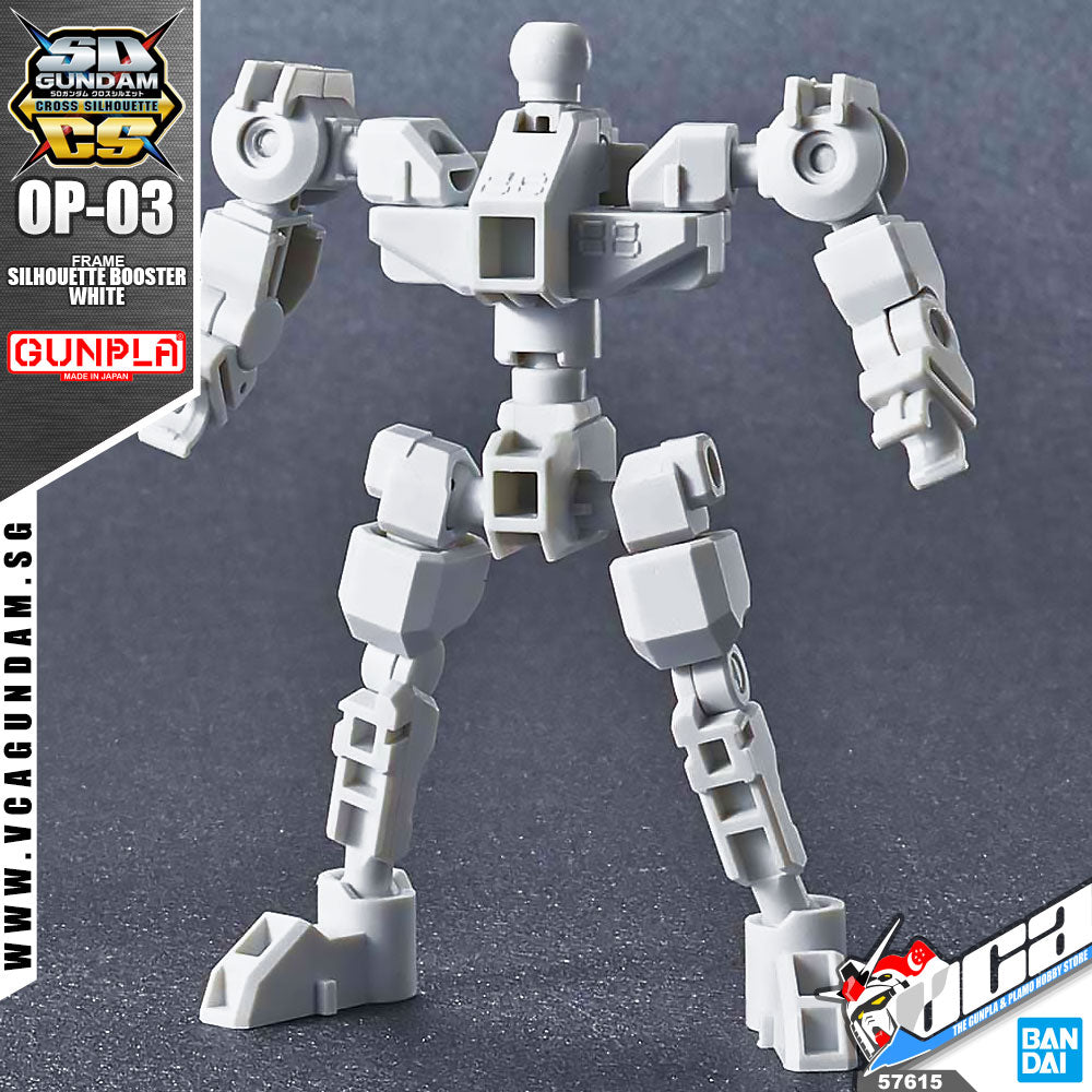 Bandai® Gunpla SD Cross Silhouette (SDCS) SILHOUETTE BOOSTER (WHITE)